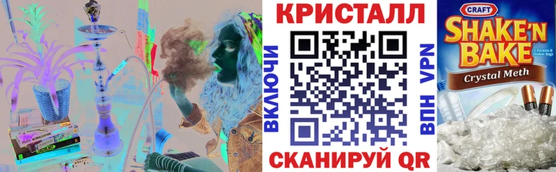 АМФ Premium  Бобров 