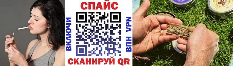 Бутират 1.4BDO наркошоп Бобров