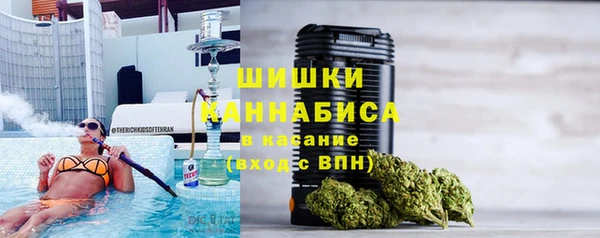 мескалин Алзамай