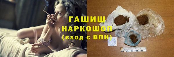 мескалин Алзамай