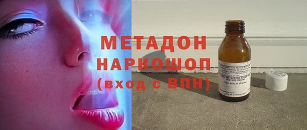 мескалин Алзамай