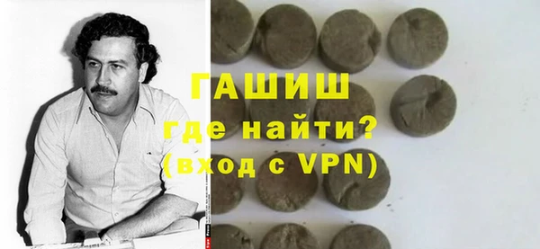 крисы Алексин