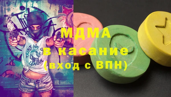 мескалин Алзамай