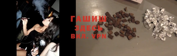 эйфоретик Алексеевка