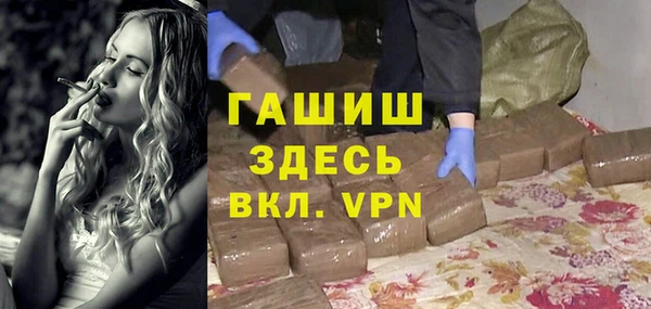 мескалин Алзамай