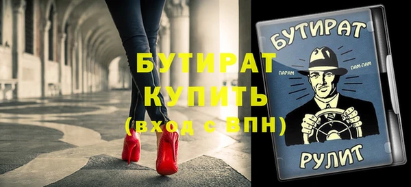 крисы Алексин