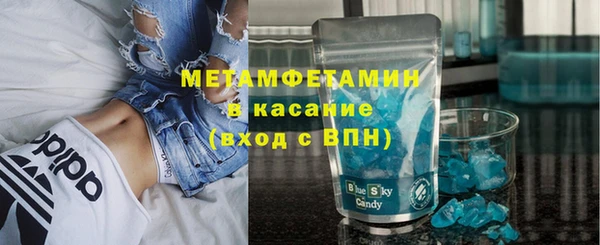эйфоретик Алексеевка