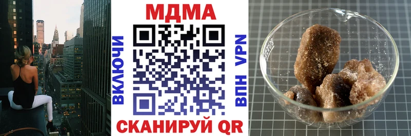 гидра ONION сколько стоит Бобров МДМА VHQ