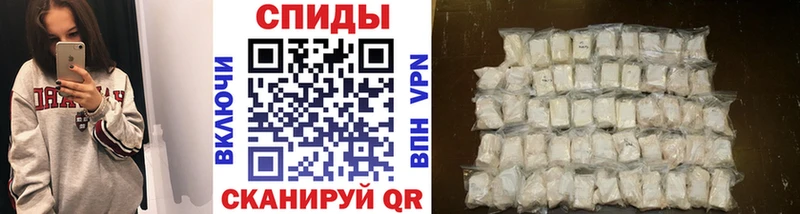 как найти наркотики  Бобров  Первитин витя 