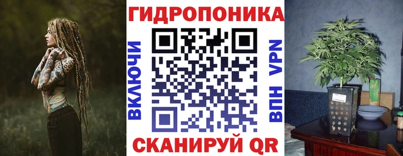 купить наркотик Бобров Марихуана VHQ